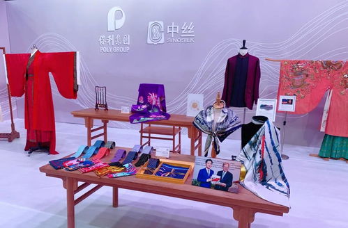 保利中丝与北京服装学院共建 新时代中国美研究院